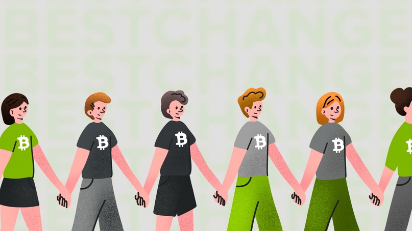 Блокчейн – что стоит за успехом криптовалют?