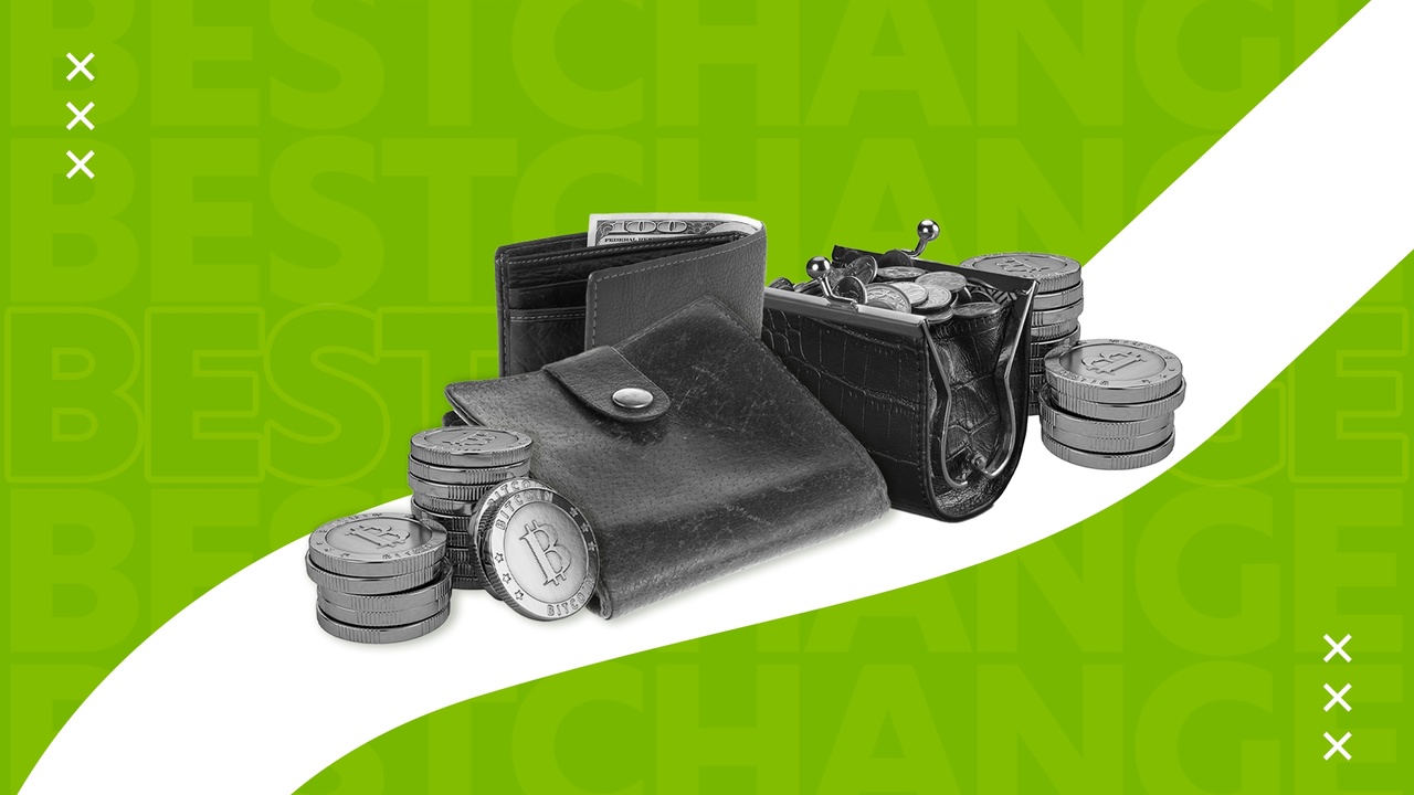 Как и где хранится криптовалюта?