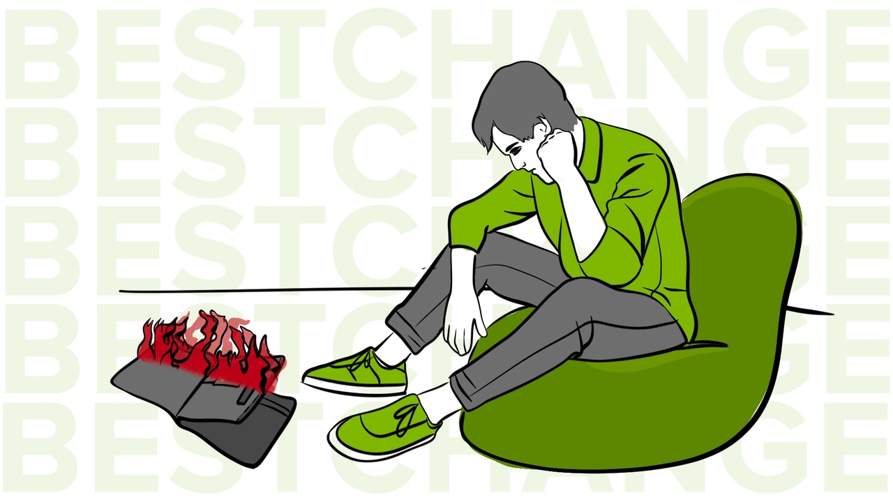 Как и где хранится криптовалюта?