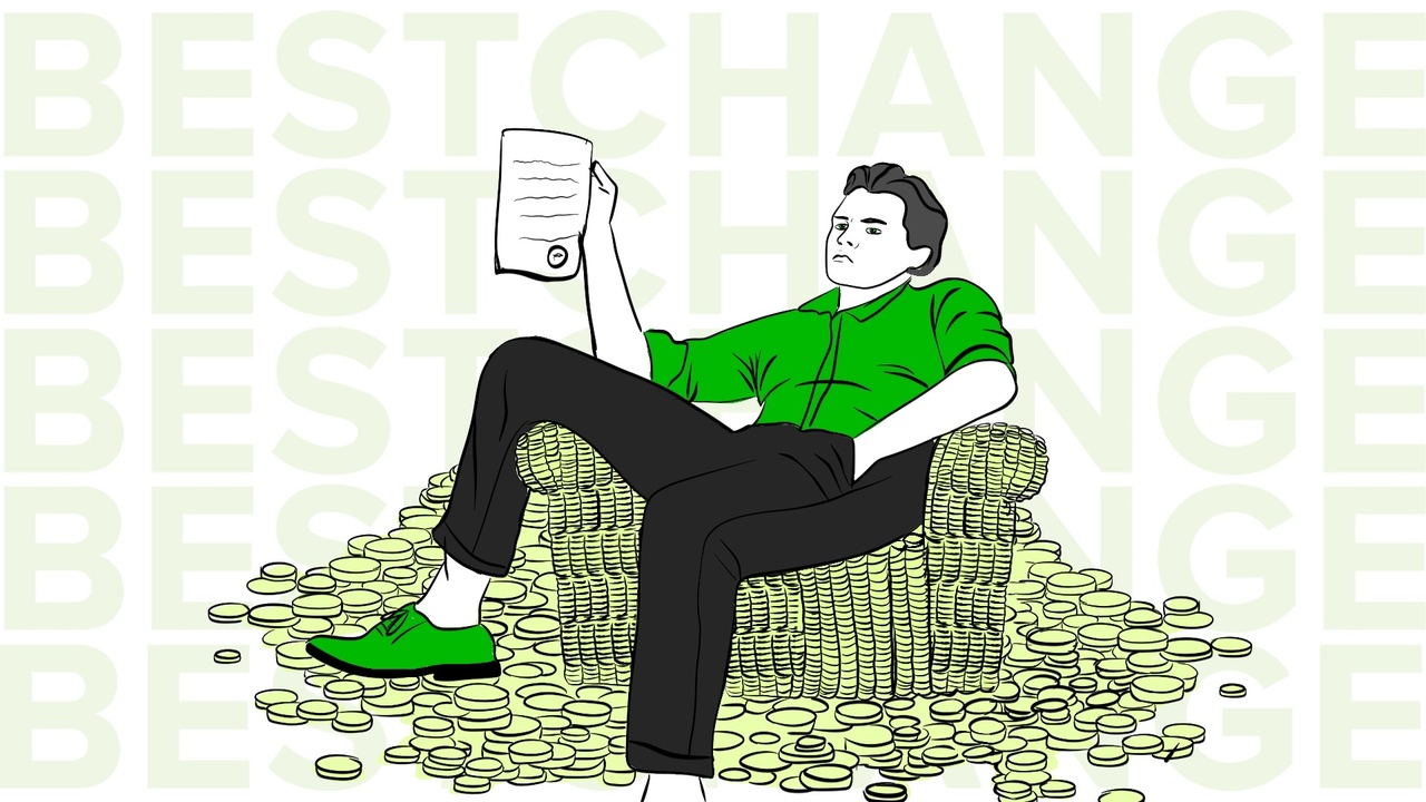 Децентрализованные биржи