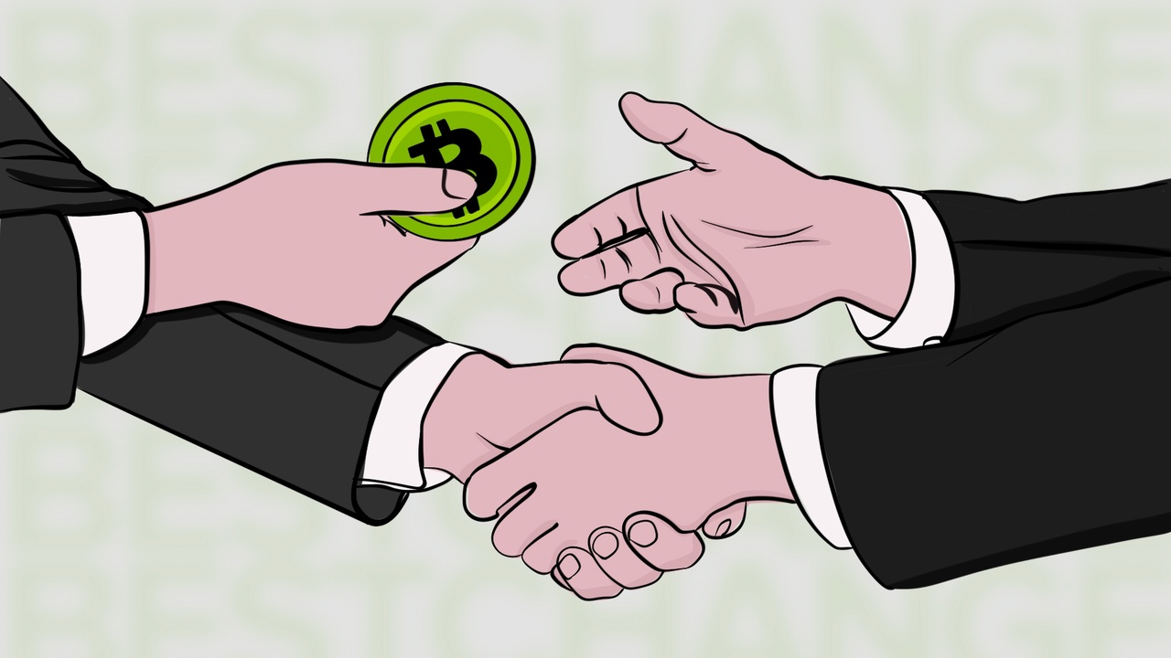 Децентрализованные биржи