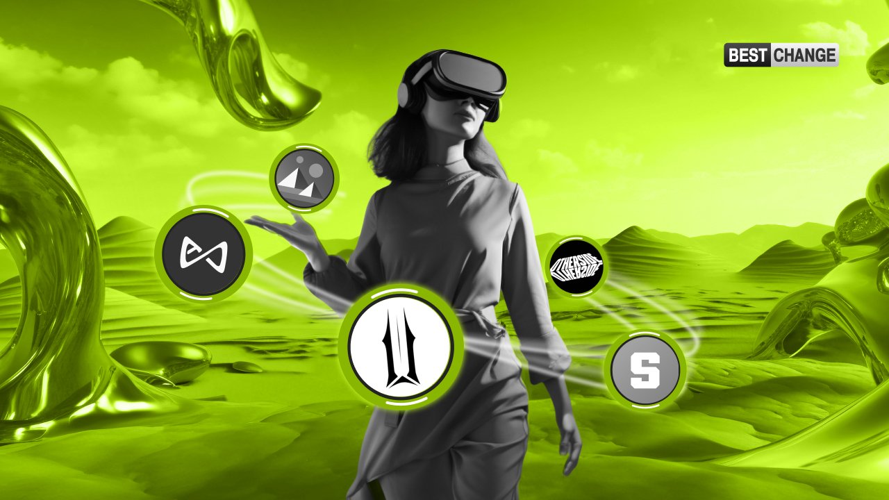 ТОР-5 метавселенных в 2023