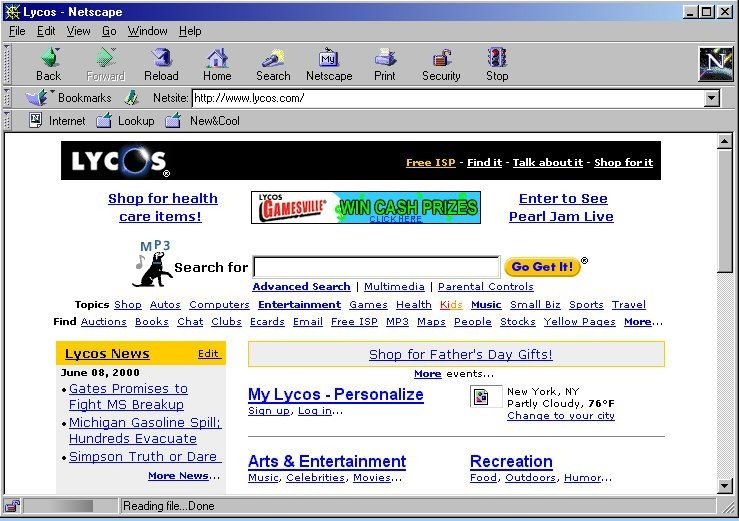 Эволюция интернета